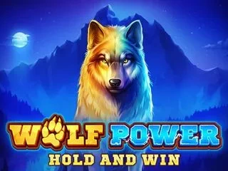 Wolf Power Hold and Win